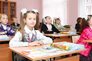 A Russian pupils in a lesson in first grade in elementary school. St. Petersburg, Russia