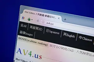 Homepage Prints: Ryazan, Russia - June 26, 2018: Homepage of Av4 website on the display of PC