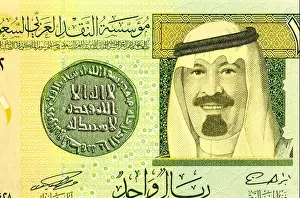Saudi Arabia Prints: Saudi Arabia 1 One Riyal Bank Note
