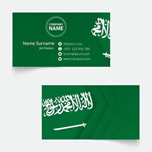 Bleed Prints: Saudi Arabia Flag Business Card
