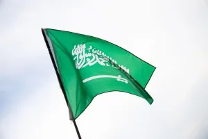 National Day Prints: Saudi Arabia flag, Statement translation: There is no God but Allah