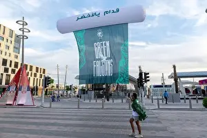 Saudi Falcon club Jersey installed in Lusail boulevard. Lusail Plaza 4 Tower