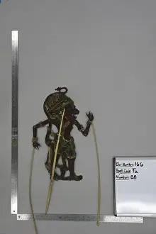 Shadow Puppet (Wayang Kulit) of Jemawa