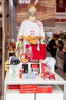 Founding Prints: Shanghai China the Souvenir shop in Site of the First National Congress of the Chinese Communist Party