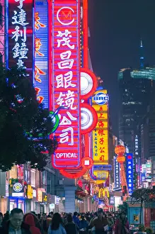 Shanghai East Nanjing Road crowd at night, one of the shopping street in China
