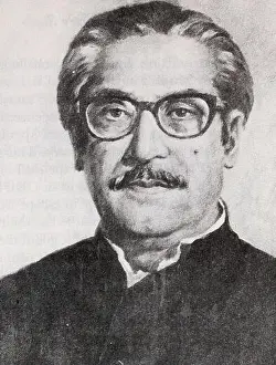 Prime Minister Prints: Sheikh Mujibur Rahman (1920 - 1975)