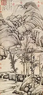 Scholar Prints: Shen Zhou. Walking with a Staff. National Palace Museum, Taipei