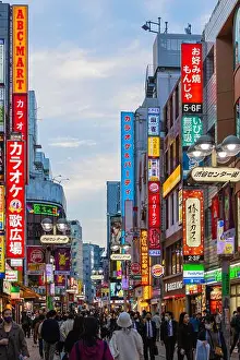 Shibuya Prints: Shibuya Center-Gai Street, restaurants and shops