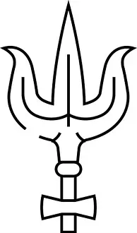 Shinto Prints: shiva trident trishul line icon vector illustration