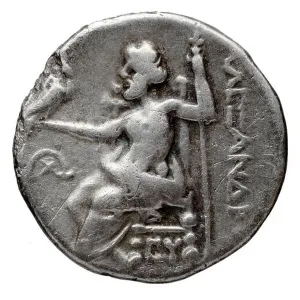 3rd Century Bce Prints: A silver drachm coin from Mylasa