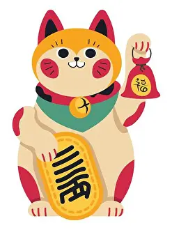 Talisman Prints: Smiling cat with waving paw, japanese or chinese symbol of luck