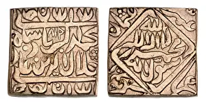 Solid silver Indian Temple Token (c1900) Same design and weight as a C17th Akbar rupee. Not legal currency, used as votive offerings or religious gift