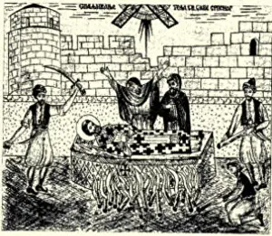 Serbian Prints: Spaljivanje Svetog Save (The Burning of Saint Sava)