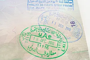 Citizenship Prints: the stamp of the UAE border authorities on a passport