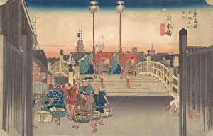 Artistic School Prints: Stations One: Morning View of Nihonbashi, ca. 1833-34