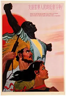 Imperialism Prints: Support the People's anti-imperialist movement across the whole world