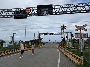 Intersection Prints: Taimali train level crossing, Taitung - Apr 12