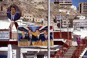 Rulers Prints: Taiz Yemen Poster With Presidents Ali Abdullah Saleh