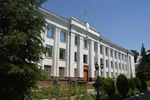 Ministry Prints: Tajikistan, Dushanbe, capital city: Finance Department of the Republic of Tajikistan