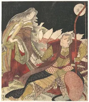 Disguise Prints: Tamamo no Mae and the Archer Miura Kuranosuke 1835 Formerly attributed to Yashima Gakutei Japanese The Nine-Tailed Fox