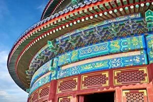 Images Dated 28th April 2017: Temple of Heaven (Tian Tan), Hall of Prayer for Good Harvests, UNESCO, Beijing, China
