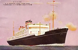 Voyages Prints: The Terukuni Maru was a passenger ship operated by NYK Line