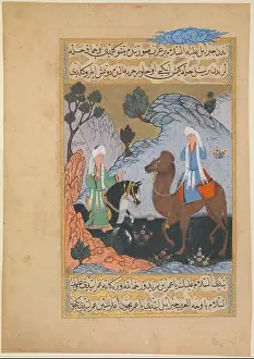 Paper And Package Products Prints: 'The Angel Gabriel meets Amr ibn Zaid (the Shepherd)'