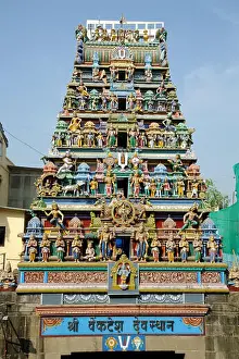 Tirupati Balaji Temple Sri Venkatesh Devsthan Fanaswadi Bombay Mumbai Maharashtra India Asia