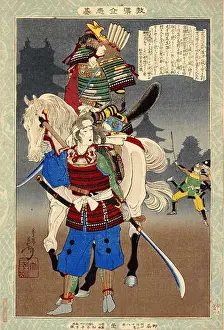 Feudal Prints: Tomita Nobutaka and his wife