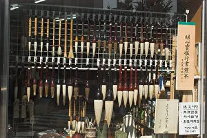 Brushes Prints: Traditional brush shop Seoul Gyeonggi Do South Korea