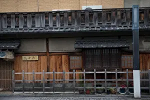 Blinds Prints: Traditional wooden house, Gion district, Kyoto, Japan