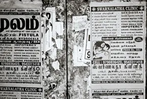 Problem Prints: Travel Photography - Sex disease poster in Chennai Madras in Tamil Nadu in India in South Asia