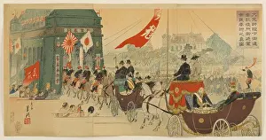 Triptych Prints: True Depiction of the People Welcoming the Carriage of His Majesty the Emperor as It Passes through the Triumphal Arch