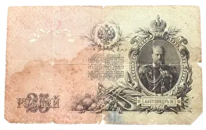 Revival Prints: twenty-five ancient Russian rubles on a white background