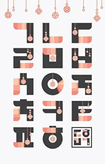 Typography of Korean alphabets with traditional patterns