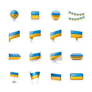 National Symbol Prints: Ukraine flag, vector illustration on a white background