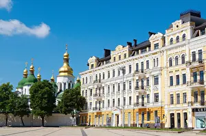 Kiev Prints: Ukraine, Kiev, St Sophia's Cathedral. Unesco world heritage