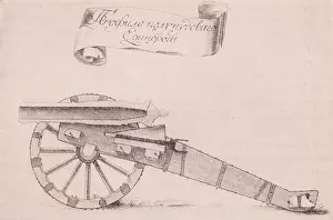 "Unicorn" half pound cannon profile. The engraving of the 18th century