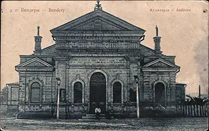 Auditorium Prints: A university lecture hall or classroom