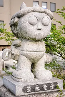 Unhappiness Prints: Unusual statue: a character from Japanese mythology