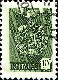 Cancelled Prints: USSR - CIRCA 1976: A stamp printed in USSR shows image of The Order of Labour Glory