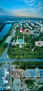Oskemen Prints: UST-KAMENOGORSK, KAZAKHSTAN (QAZAQSTAN) - August 08
