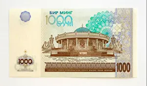 Bank Notes Prints: Uzbekistan 1000 One Thousand Som Bank Note