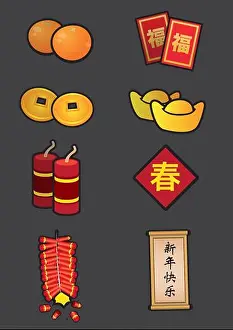 Isolated Vector Vectors Prints: Vector illustration of traditional Chinese New Year decoration items in color on black background