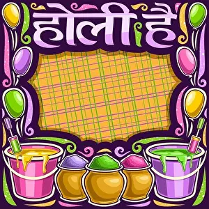 Vector poster for Holi Festival, dark decorative frame with copy space, lettering for words holi hai in hindi language, clay pots with vivid magenta f