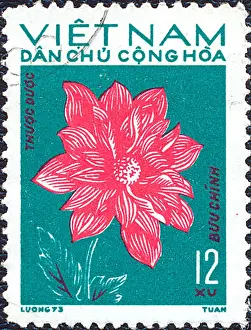 Watermark Prints: Vietnam - 1973: Postage stamp printed in Vietnam shows red flower
