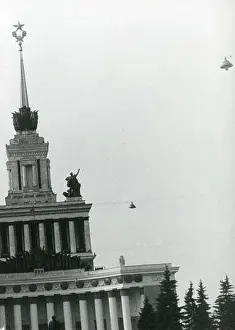 Grille Prints: Vintage photo of the city of Moscow, Russia 1980s
