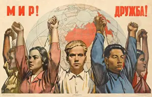 Cccp Prints: Vintage Russian Poster Soviet Propaganda - World Peace and International Friendship
