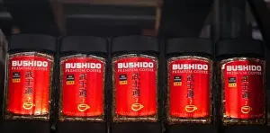 Illustrative Editorial Prints: Volzhsky, Russia-may 10, 2019: coffee Bushido instant coffee red katana