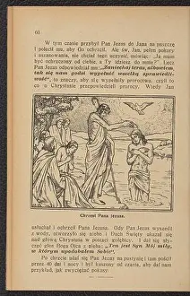 Educator Prints: Wacław Kalinowski (active 1930) was a Polish author and educator